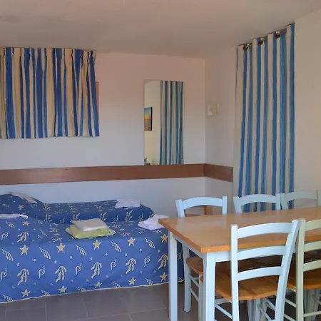 홀리데이파크 Ternelia Les Portes Du Roussillon 2*